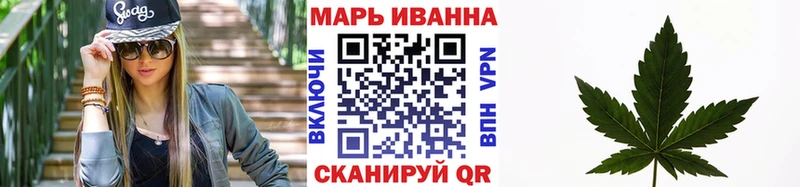 Купить закладку Каннабис  СОЛЬ  Гашиш  МЕФ  Великий Устюг