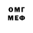 Метадон кристалл Hamo9 Militosyan