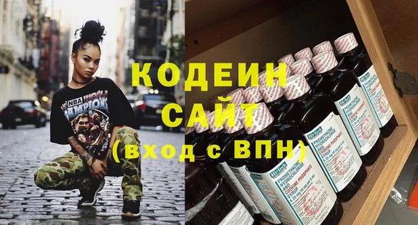 таблы Арсеньев