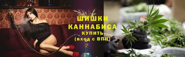дистиллят марихуана Алексин