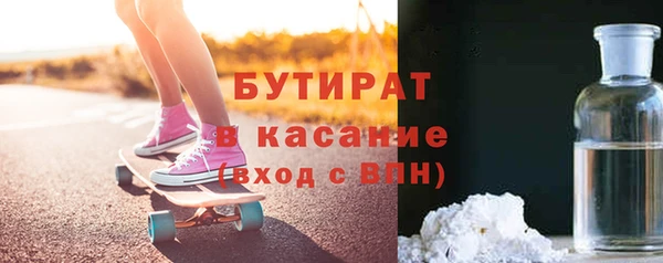 твердый Аркадак