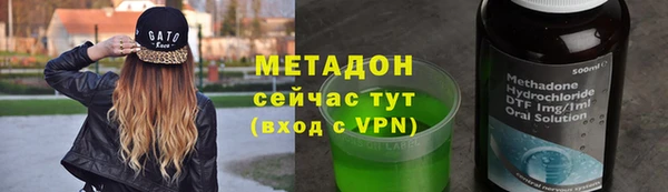 твердый Аркадак