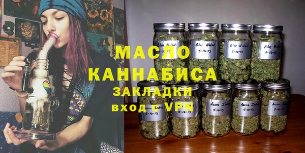 таблы Арсеньев