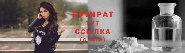 твердый Аркадак