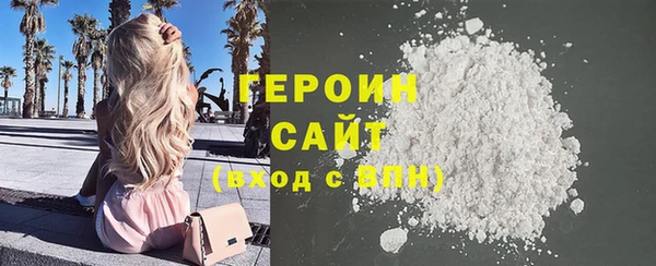 таблы Арсеньев