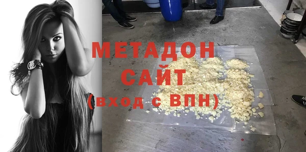 таблы Арсеньев