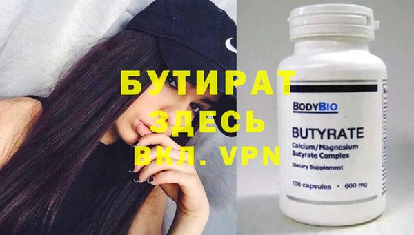 твердый Аркадак