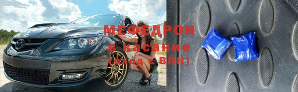 твердый Аркадак